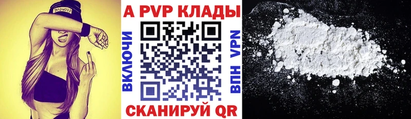 Продажа наркотиков Адыгейск COCAIN  Гашиш  Марихуана 