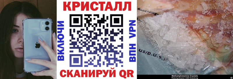 это формула  Адыгейск  АМФ Premium 