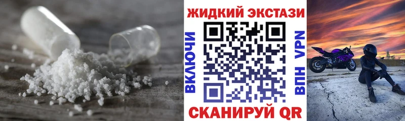 hydra как зайти  дарк нет Telegram  БУТИРАТ BDO 33%  Адыгейск 
