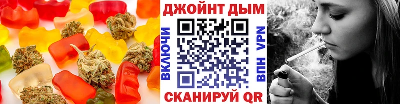 Еда ТГК конопля  ссылка на мегу вход  Адыгейск 