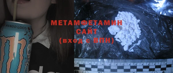 mix Нягань