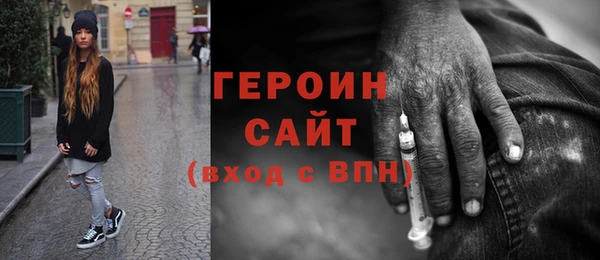 mix Нягань