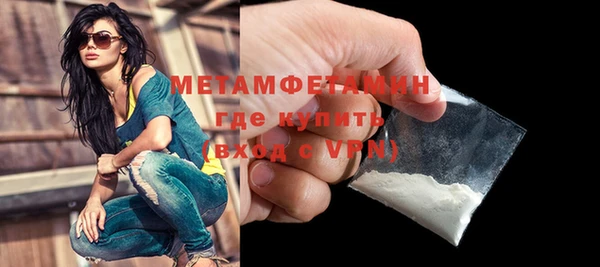 mix Нягань