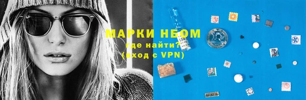 mix Нягань