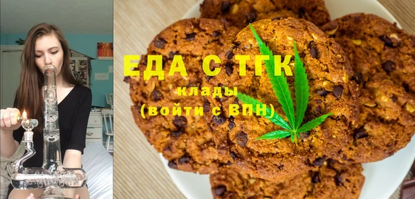 марки lsd Семёнов