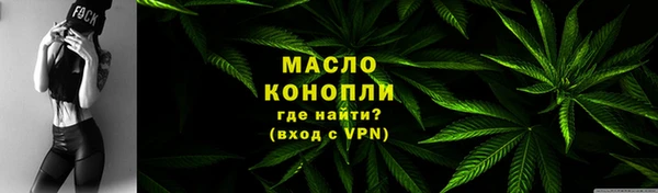 mdpv Нязепетровск