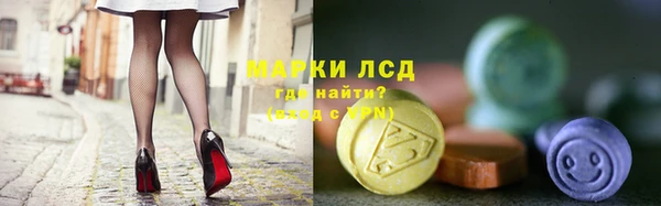 mdpv Нязепетровск