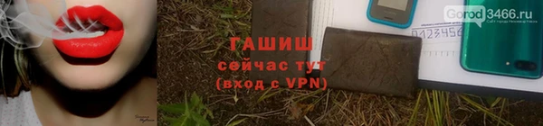 mix Нягань