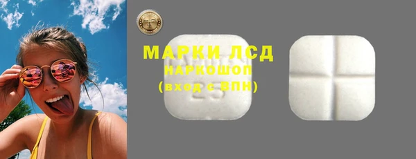 mix Нягань
