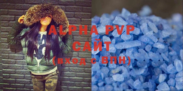 mdpv Нязепетровск