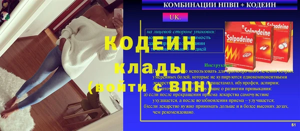 mix Нягань