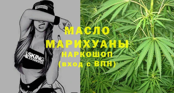 mix Нягань